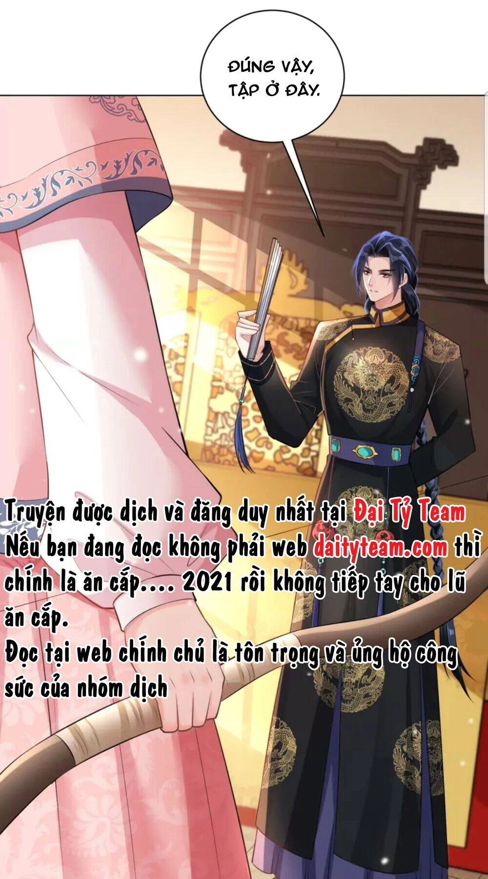 Quận Chúa Cẩn Thận, Đã Định Rồi Khó Đổi Lắm! Chapter 25.5 - 24