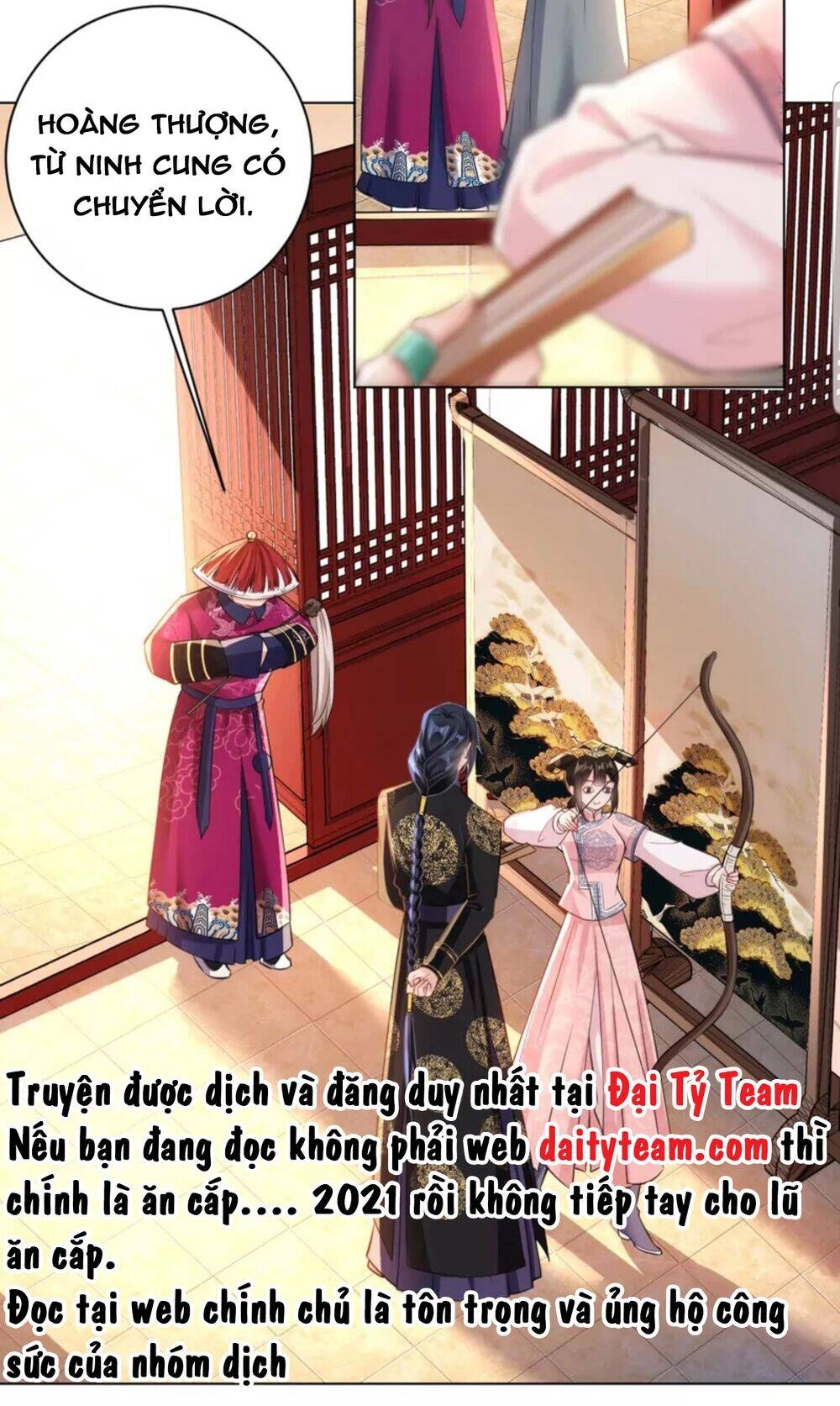 Quận Chúa Cẩn Thận, Đã Định Rồi Khó Đổi Lắm! Chapter 26 - 13