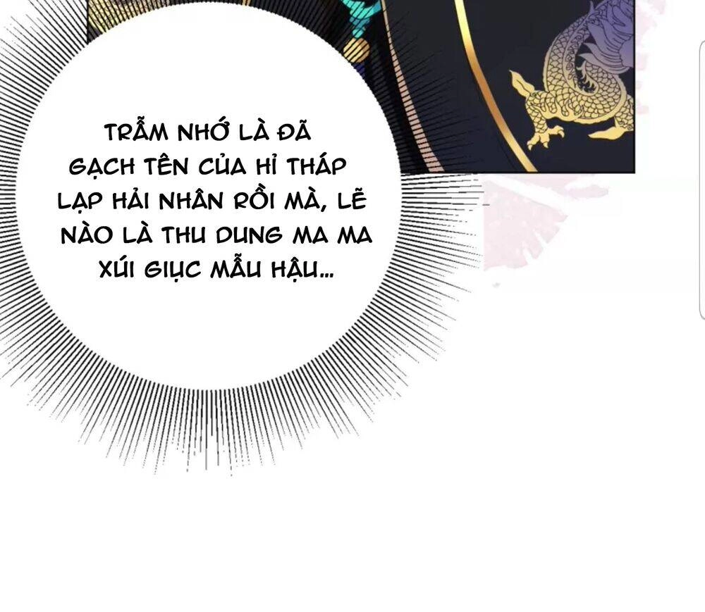 Quận Chúa Cẩn Thận, Đã Định Rồi Khó Đổi Lắm! Chapter 26 - 31