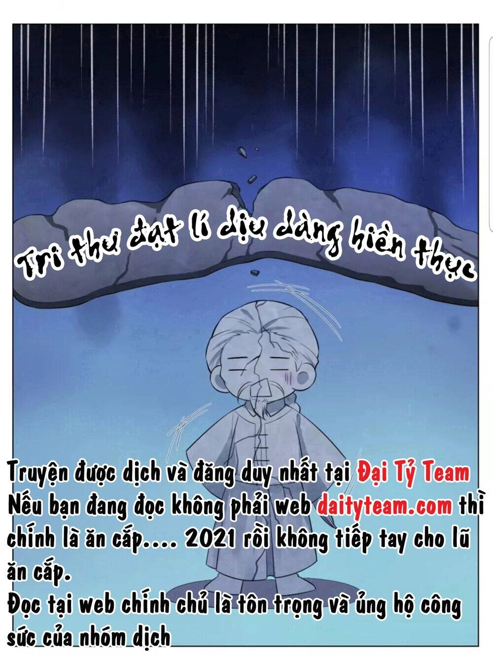 Quận Chúa Cẩn Thận, Đã Định Rồi Khó Đổi Lắm! Chapter 26.5 - 9