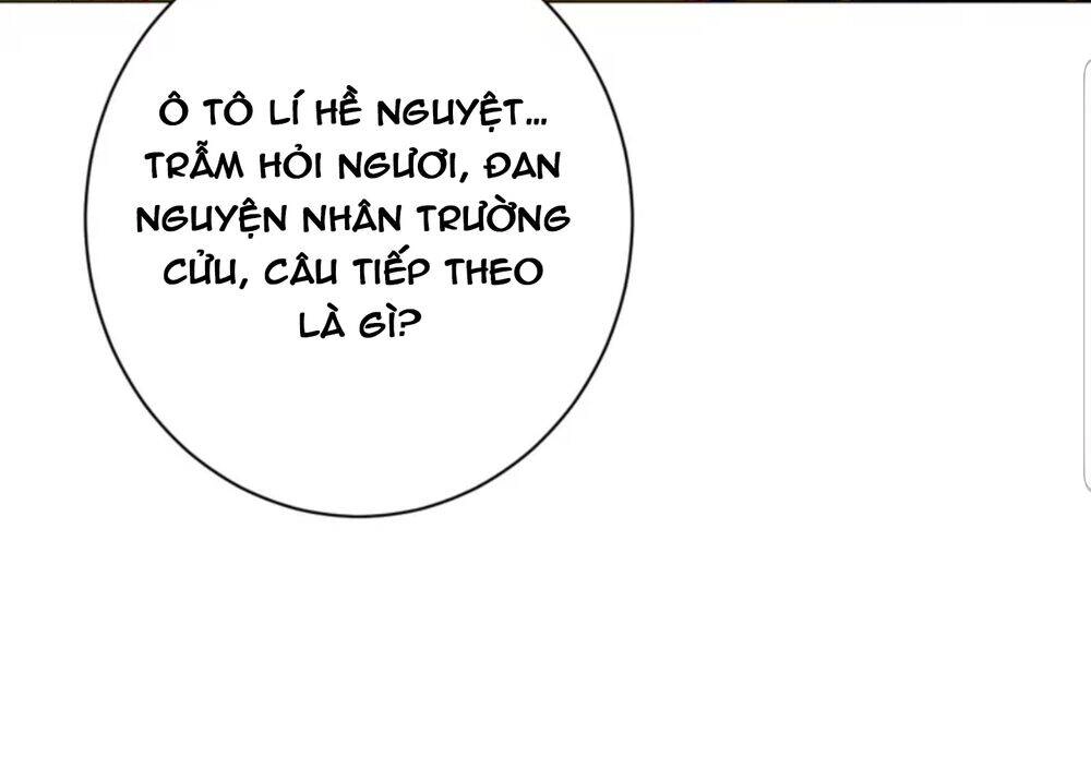 Quận Chúa Cẩn Thận, Đã Định Rồi Khó Đổi Lắm! Chapter 27 - 6