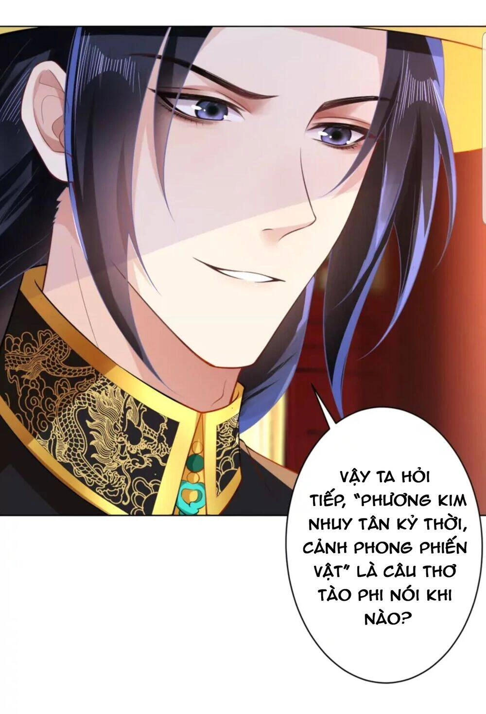 Quận Chúa Cẩn Thận, Đã Định Rồi Khó Đổi Lắm! Chapter 27 - 13