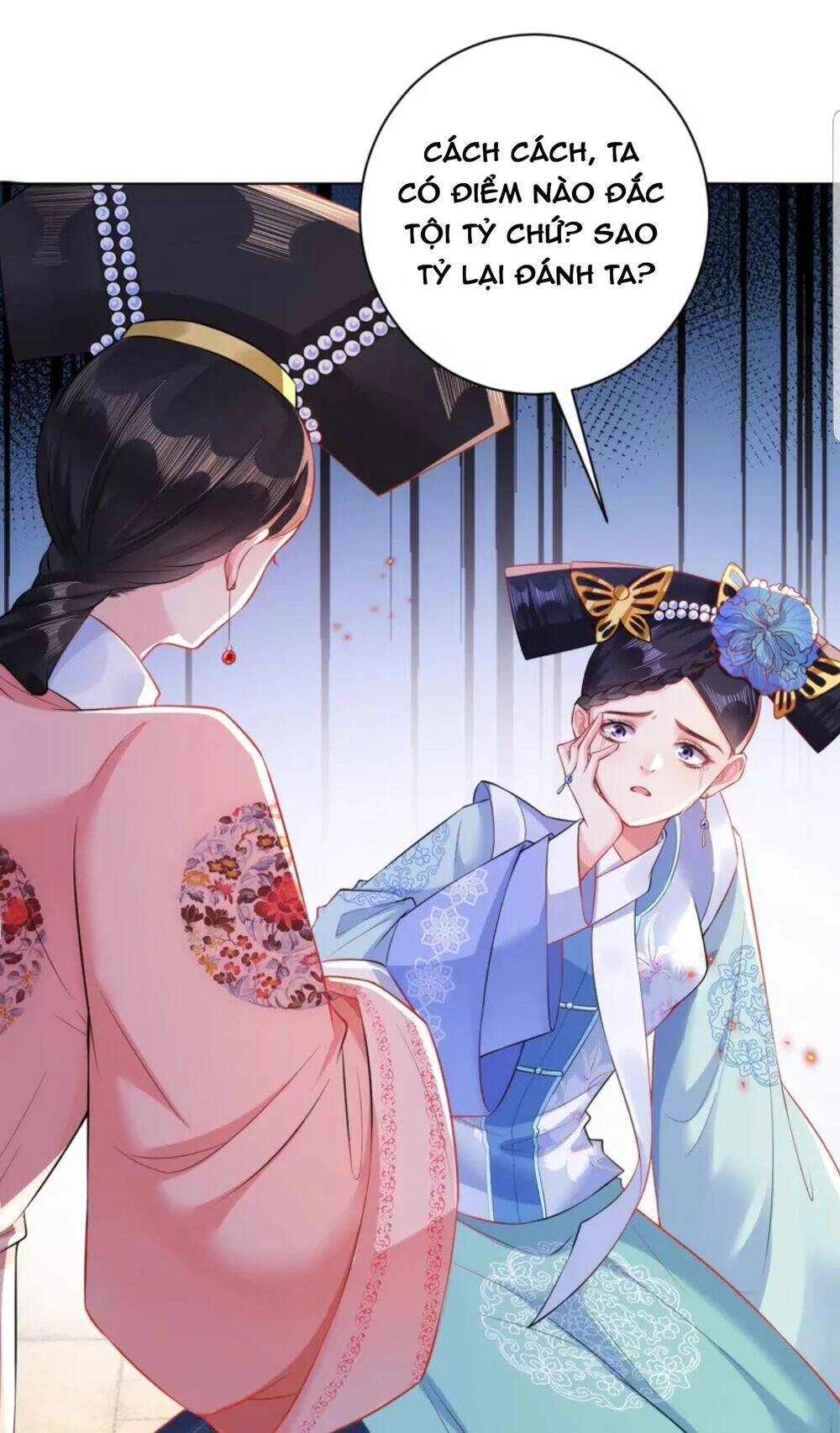 Quận Chúa Cẩn Thận, Đã Định Rồi Khó Đổi Lắm! Chapter 27 - 24