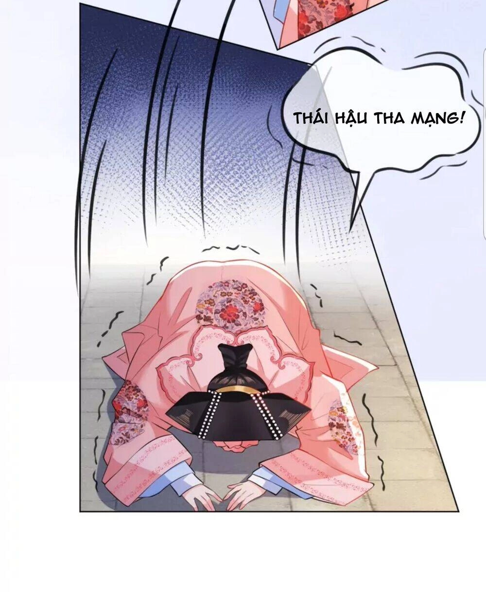 Quận Chúa Cẩn Thận, Đã Định Rồi Khó Đổi Lắm! Chapter 27 - 34