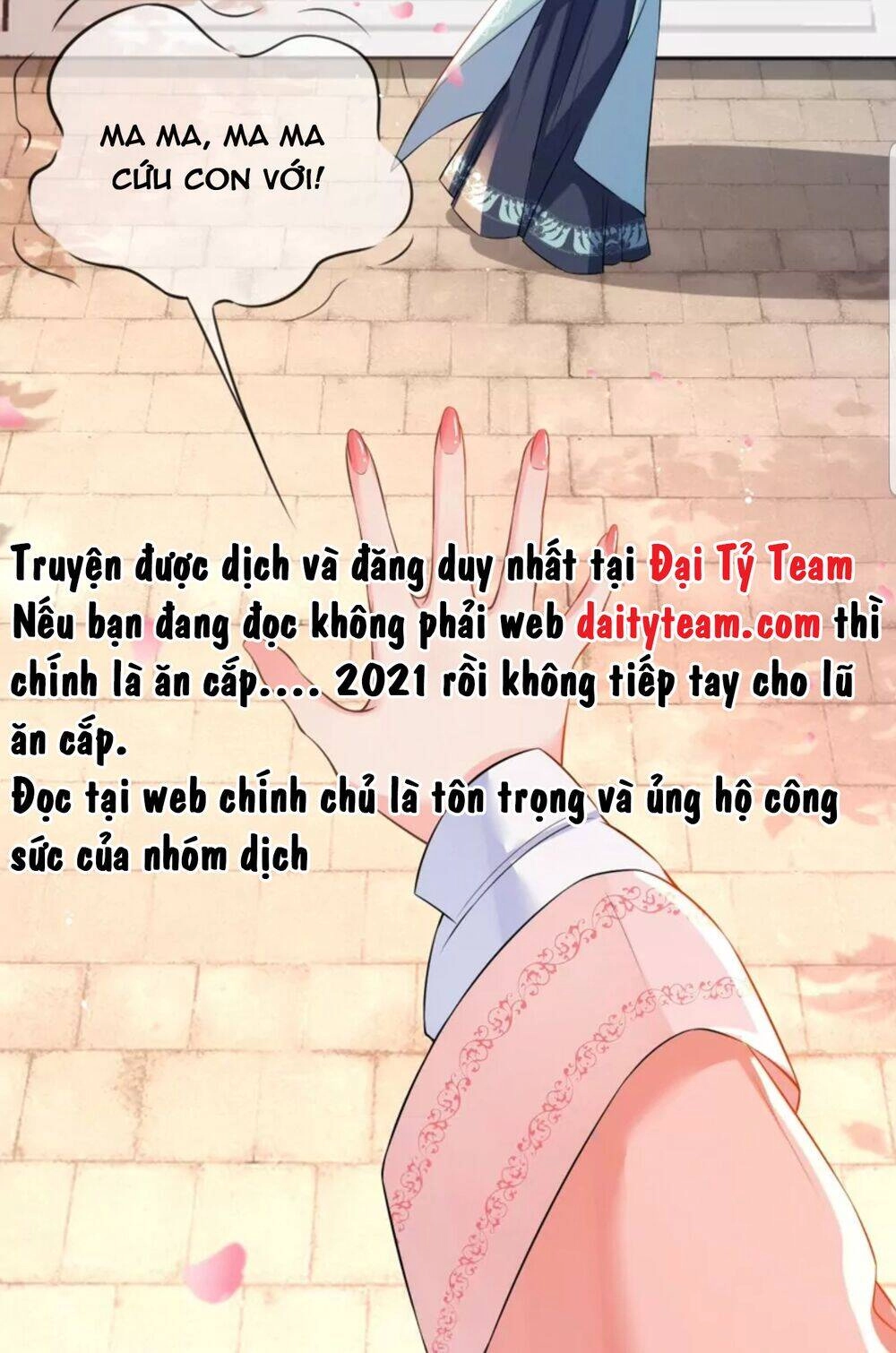 Quận Chúa Cẩn Thận, Đã Định Rồi Khó Đổi Lắm! Chapter 27 - 42