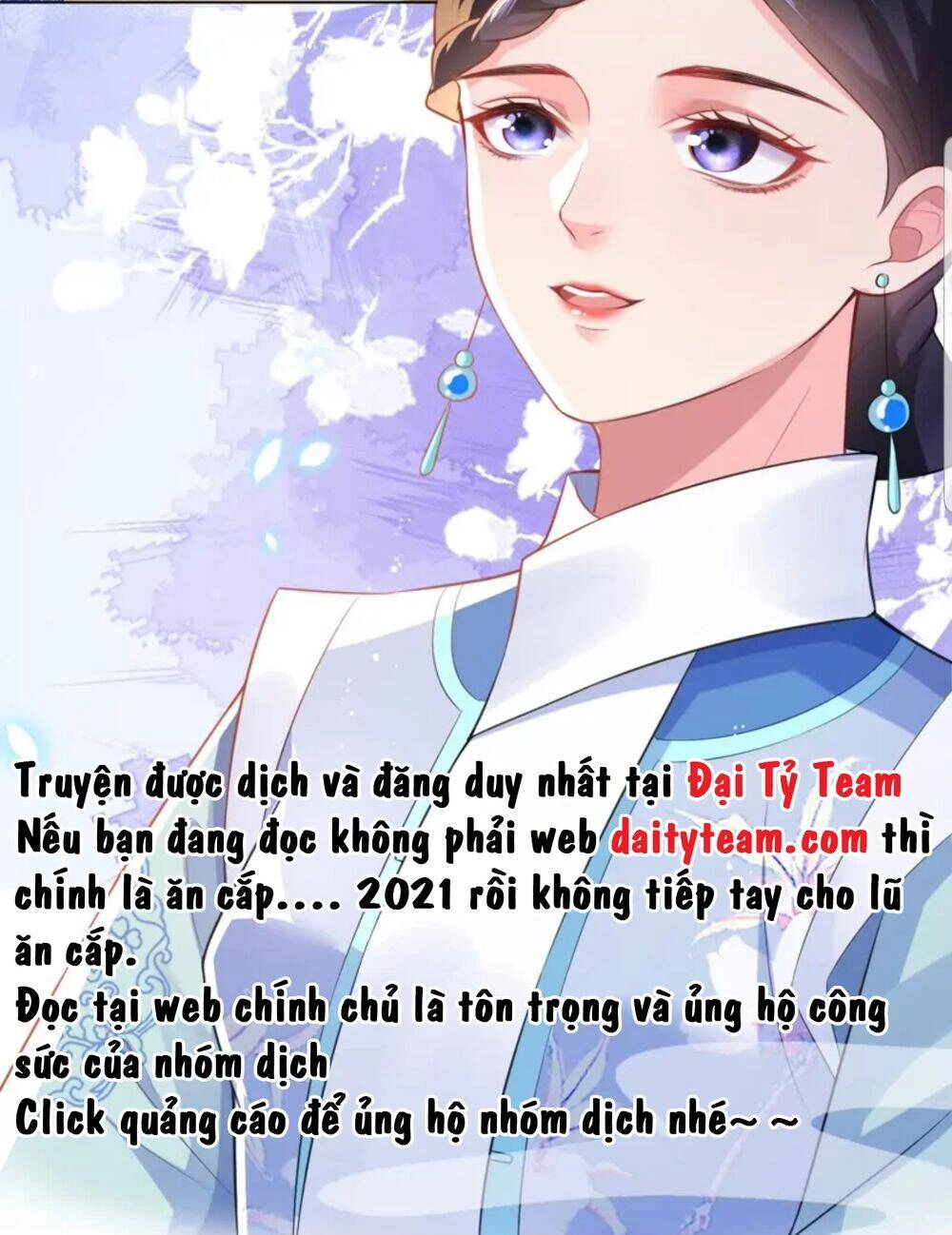 Quận Chúa Cẩn Thận, Đã Định Rồi Khó Đổi Lắm! Chapter 27-5 - 10