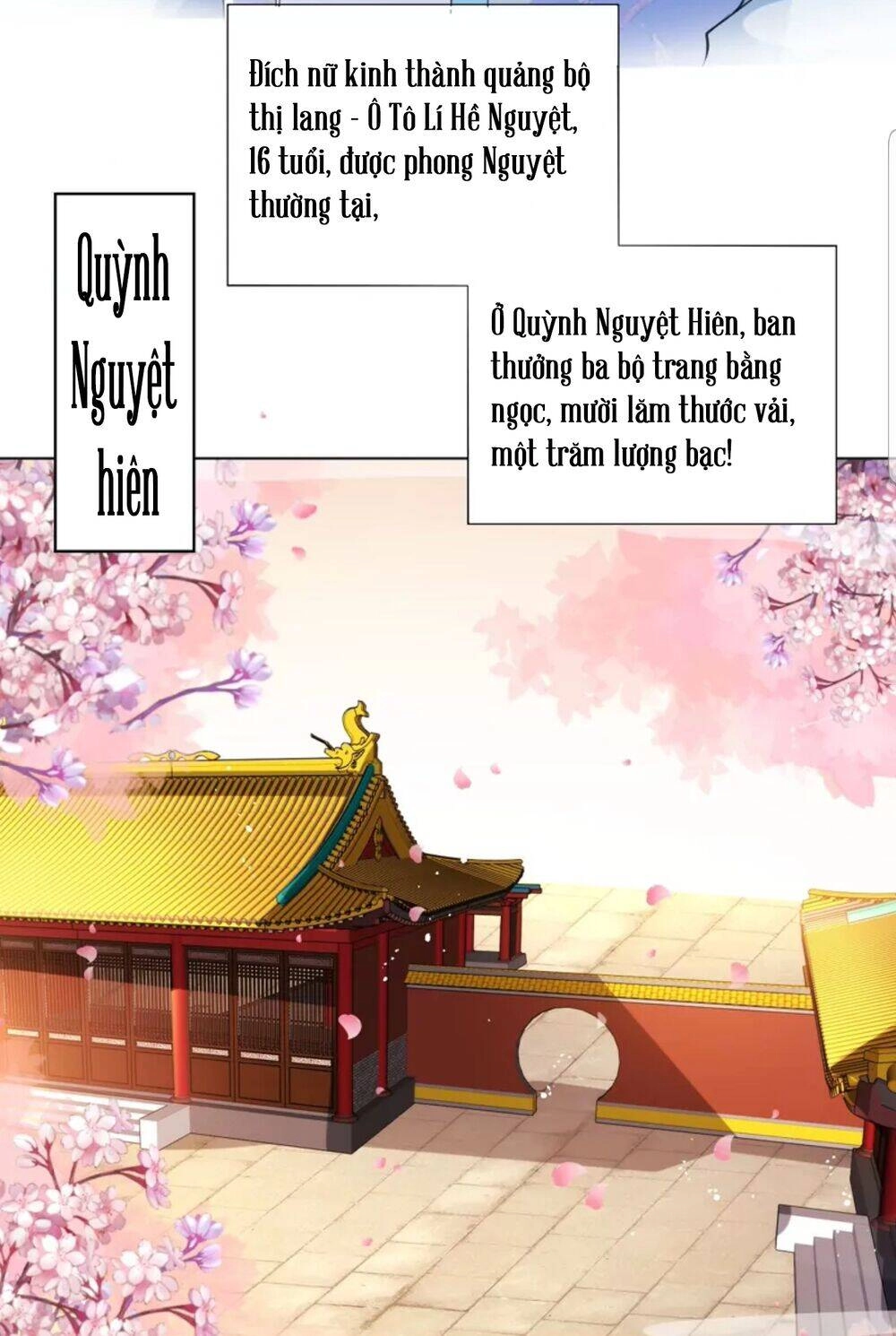 Quận Chúa Cẩn Thận, Đã Định Rồi Khó Đổi Lắm! Chapter 27-5 - 11