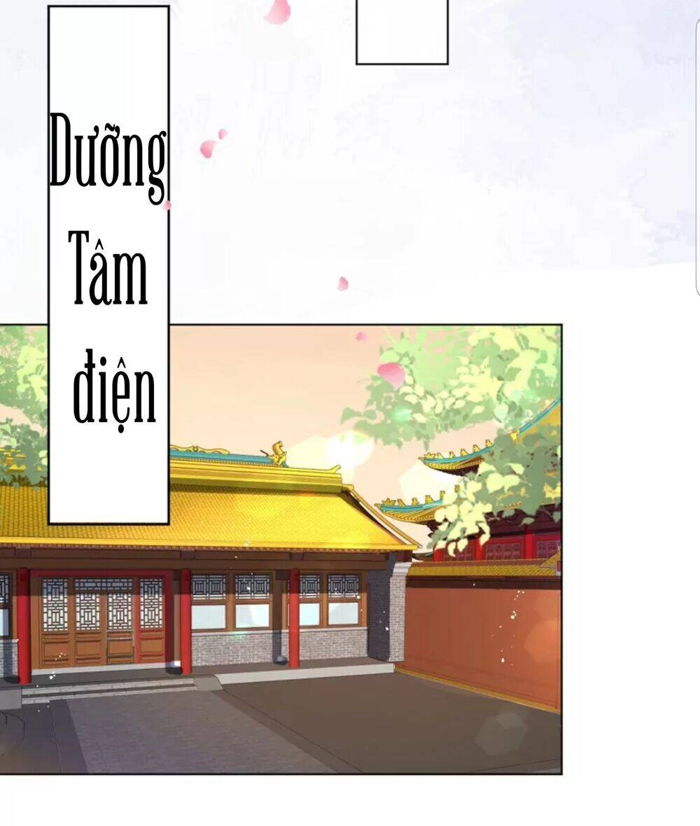 Quận Chúa Cẩn Thận, Đã Định Rồi Khó Đổi Lắm! Chapter 27-5 - 19