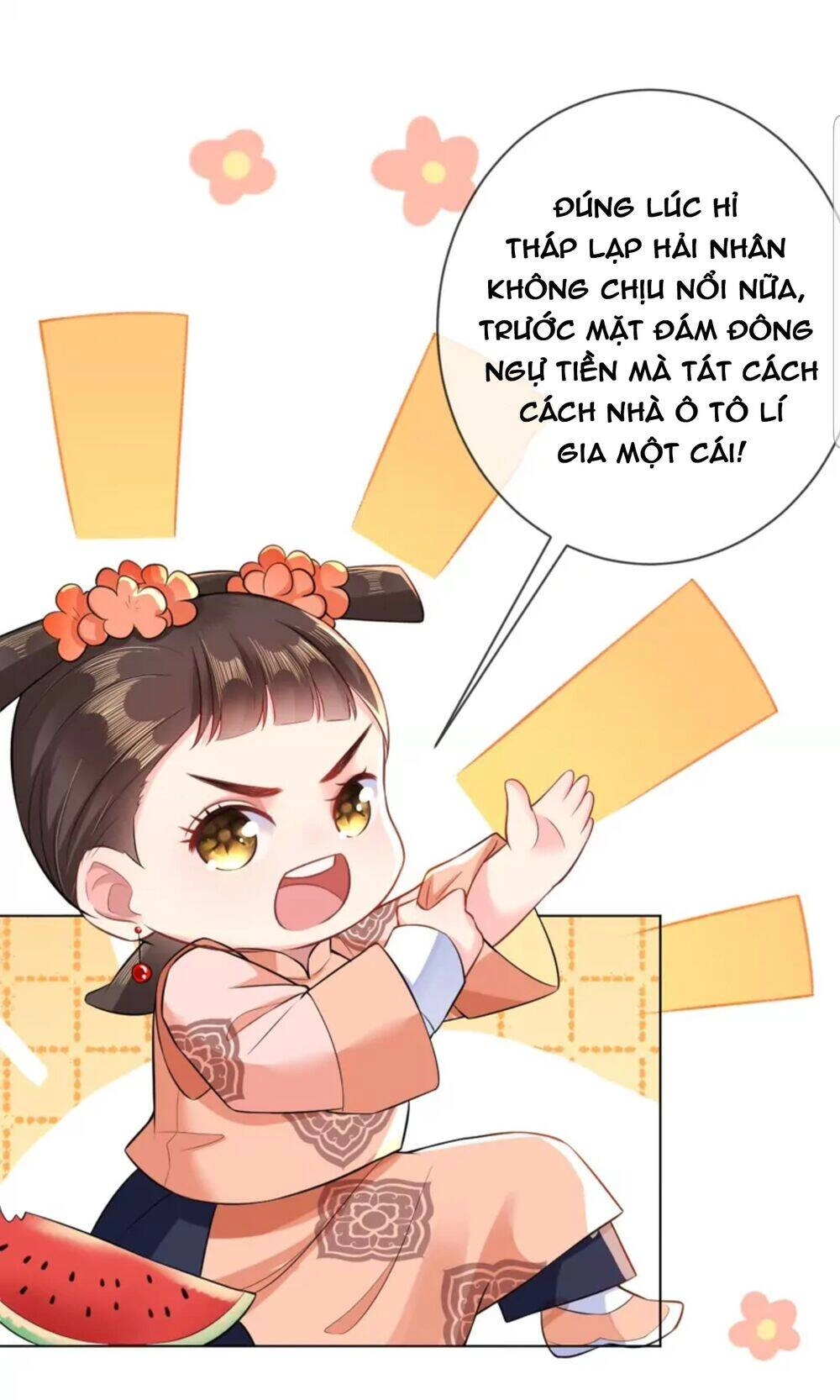 Quận Chúa Cẩn Thận, Đã Định Rồi Khó Đổi Lắm! Chapter 27-5 - 20