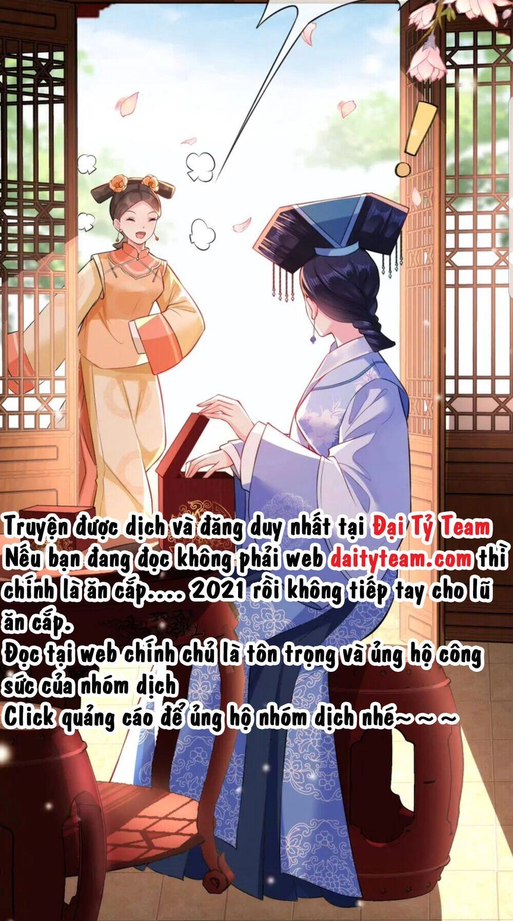 Quận Chúa Cẩn Thận, Đã Định Rồi Khó Đổi Lắm! Chapter 28 - 5