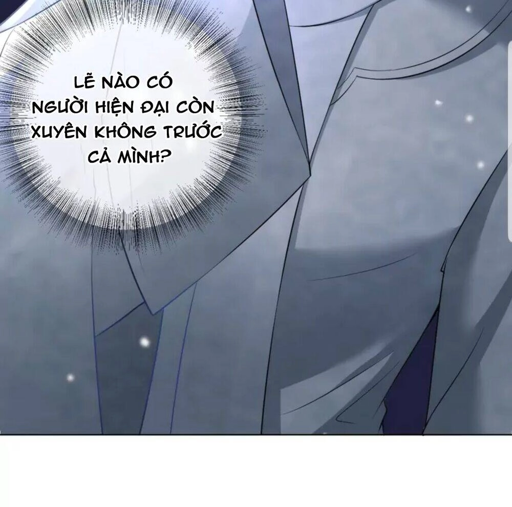 Quận Chúa Cẩn Thận, Đã Định Rồi Khó Đổi Lắm! Chapter 28.5 - 28