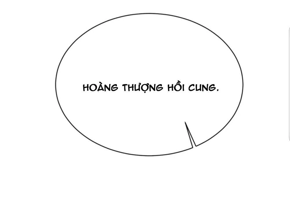 Quận Chúa Cẩn Thận, Đã Định Rồi Khó Đổi Lắm! Chapter 29 - 5