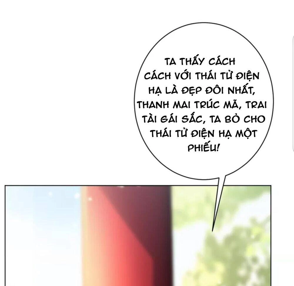 Quận Chúa Cẩn Thận, Đã Định Rồi Khó Đổi Lắm! Chapter 29 - 11