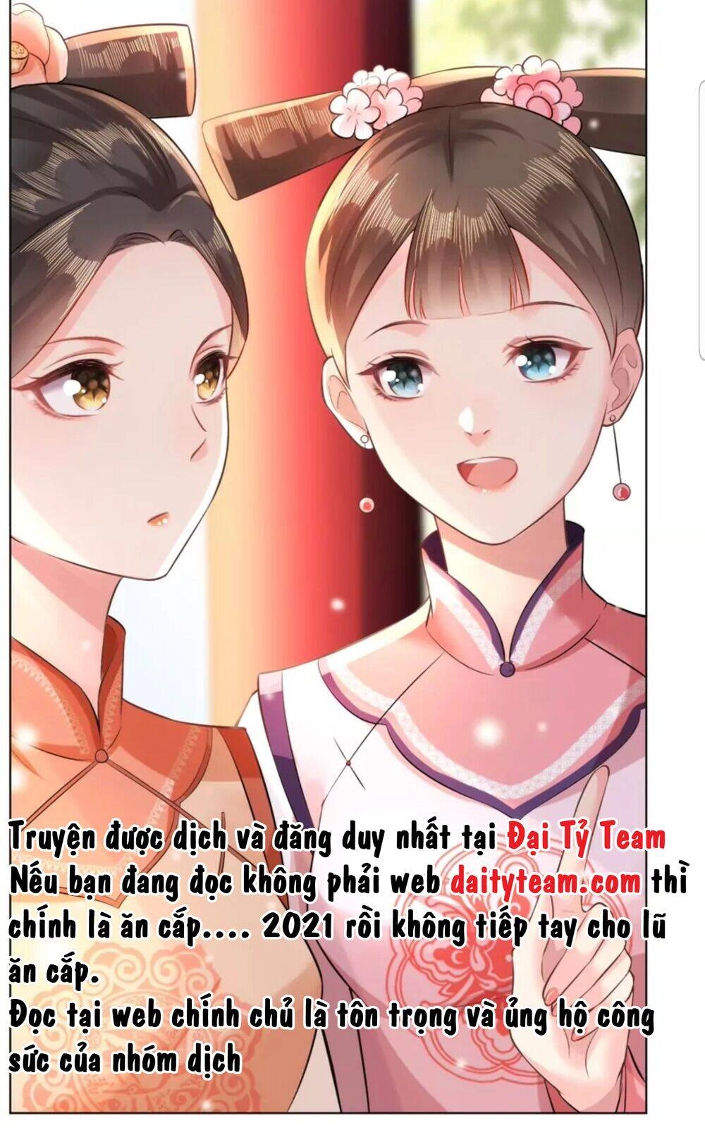 Quận Chúa Cẩn Thận, Đã Định Rồi Khó Đổi Lắm! Chapter 29 - 12