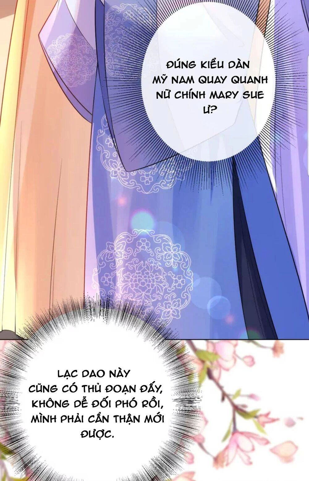 Quận Chúa Cẩn Thận, Đã Định Rồi Khó Đổi Lắm! Chapter 29 - 17