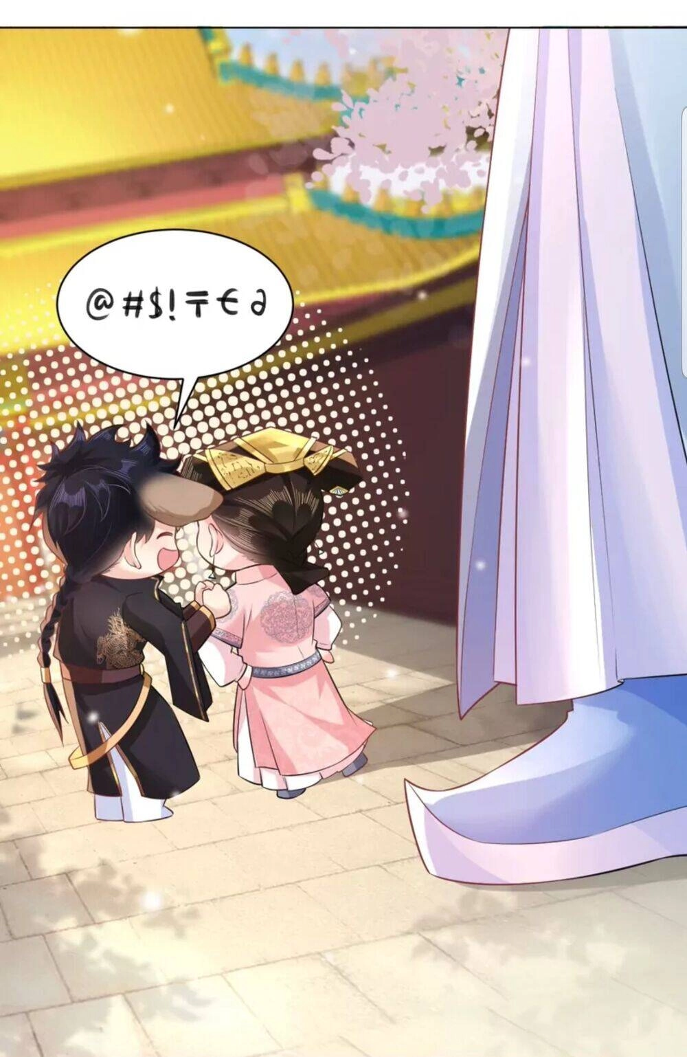 Quận Chúa Cẩn Thận, Đã Định Rồi Khó Đổi Lắm! Chapter 29 - 29