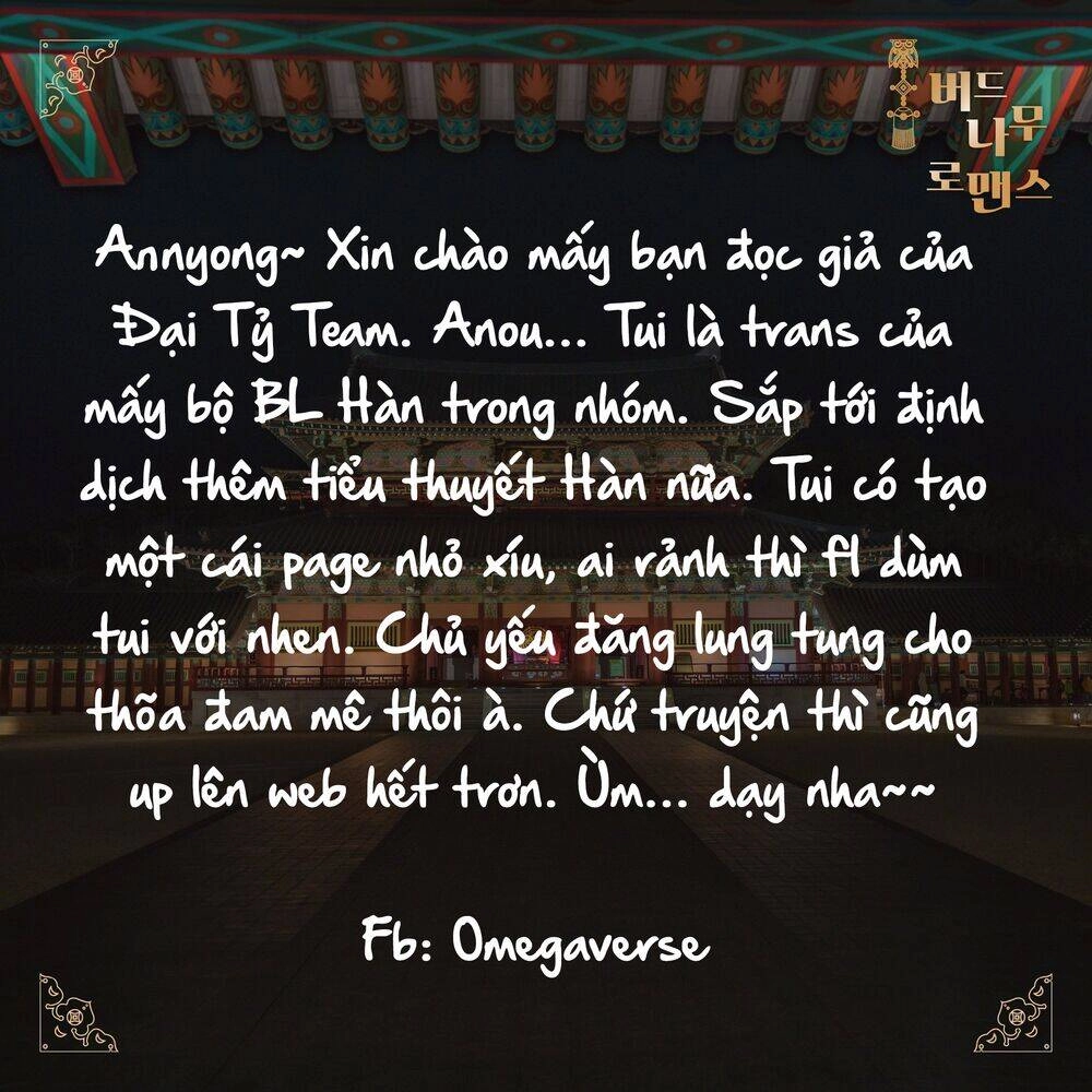 Quận Chúa Cẩn Thận, Đã Định Rồi Khó Đổi Lắm! Chapter 29 - 47