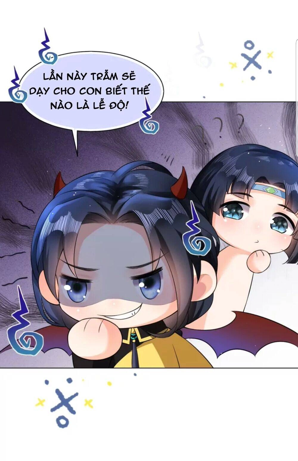 Quận Chúa Cẩn Thận, Đã Định Rồi Khó Đổi Lắm! Chapter 29.5 - 9