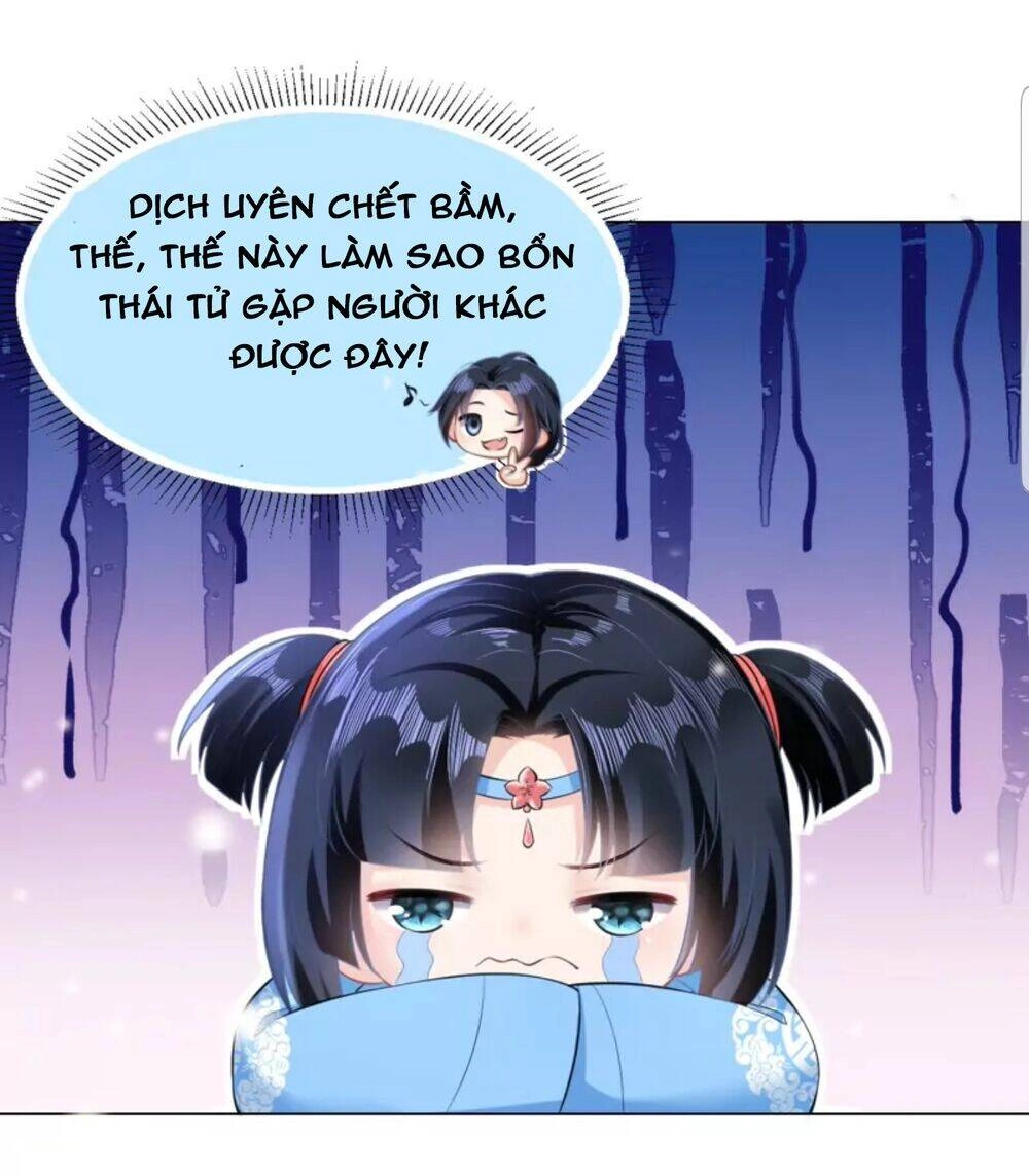 Quận Chúa Cẩn Thận, Đã Định Rồi Khó Đổi Lắm! Chapter 29.5 - 13