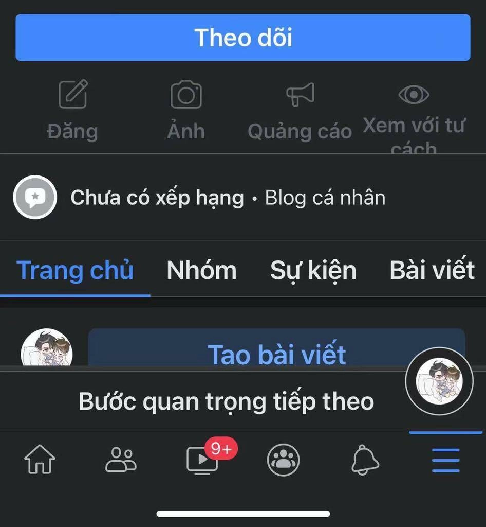 Quận Chúa Cẩn Thận, Đã Định Rồi Khó Đổi Lắm! Chapter 29.5 - 19