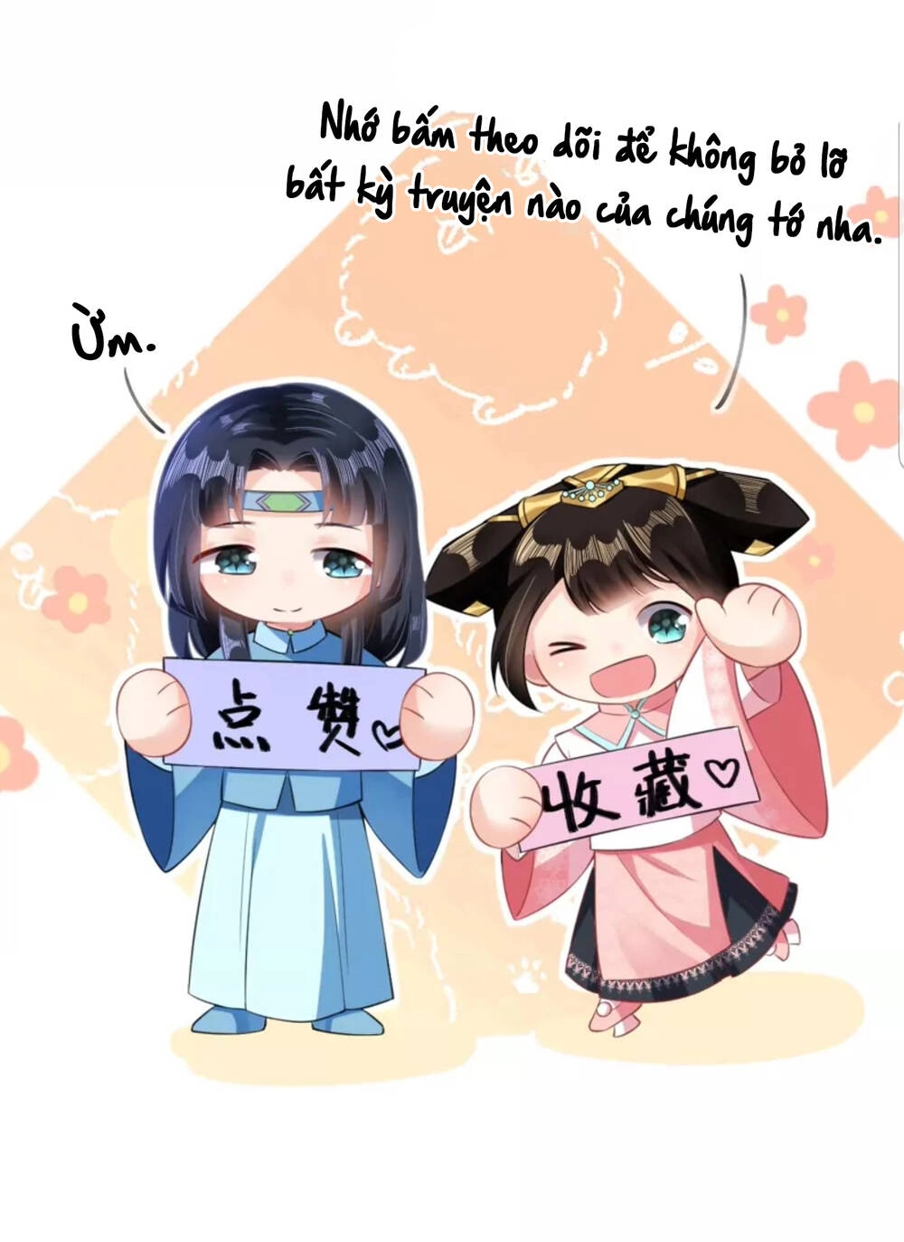 Quận Chúa Cẩn Thận, Đã Định Rồi Khó Đổi Lắm! Chapter 29.6 - 11