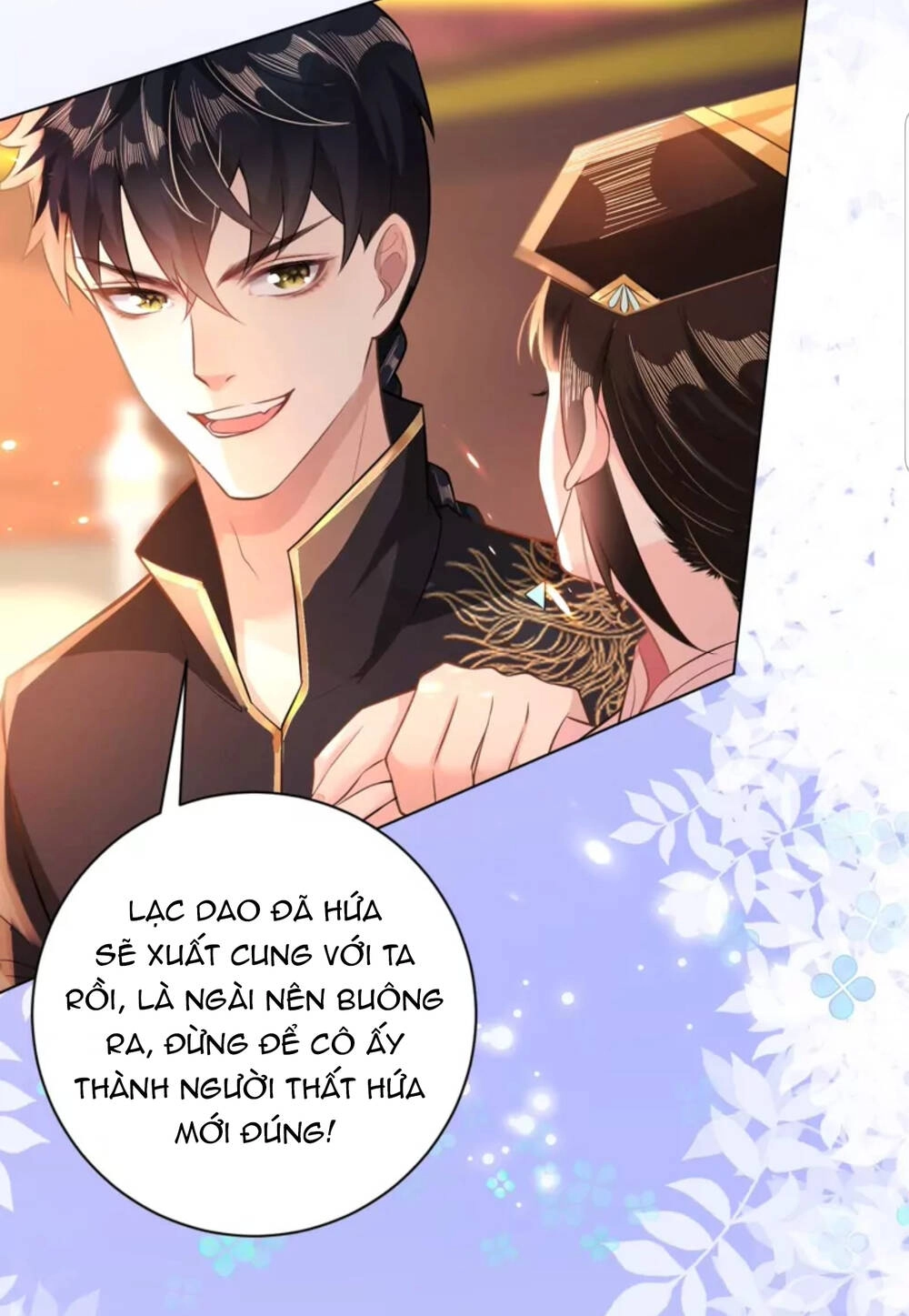Quận Chúa Cẩn Thận, Đã Định Rồi Khó Đổi Lắm! Chapter 30 - 5