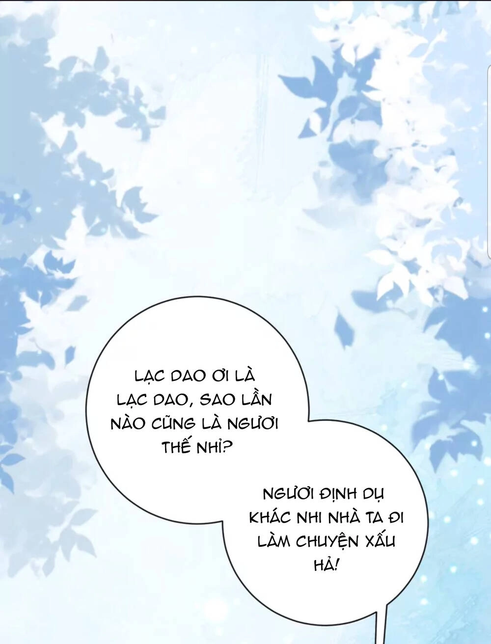 Quận Chúa Cẩn Thận, Đã Định Rồi Khó Đổi Lắm! Chapter 30 - 21