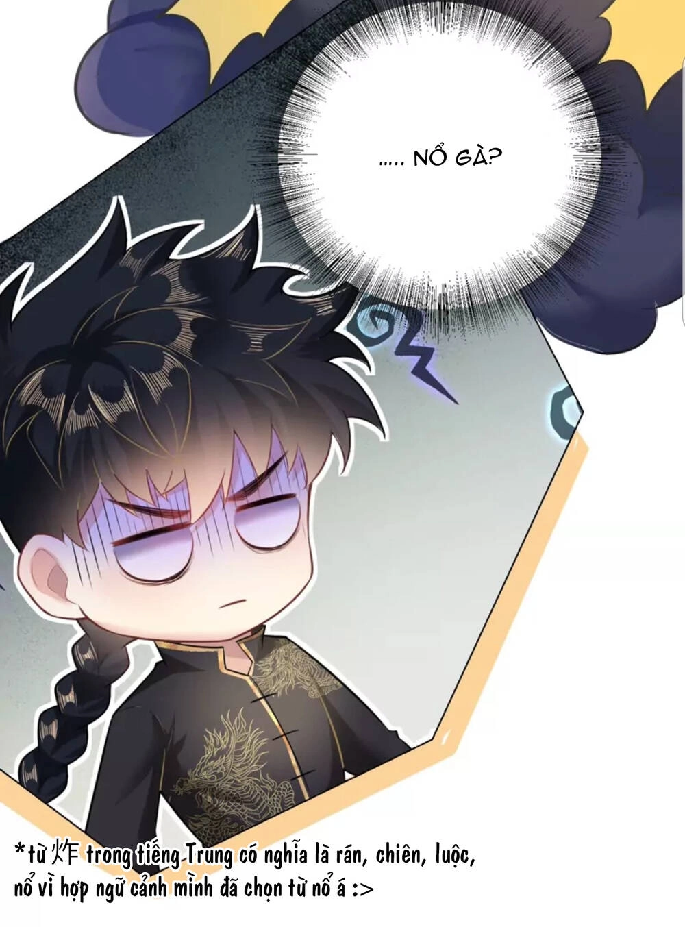 Quận Chúa Cẩn Thận, Đã Định Rồi Khó Đổi Lắm! Chapter 30.5 - 8