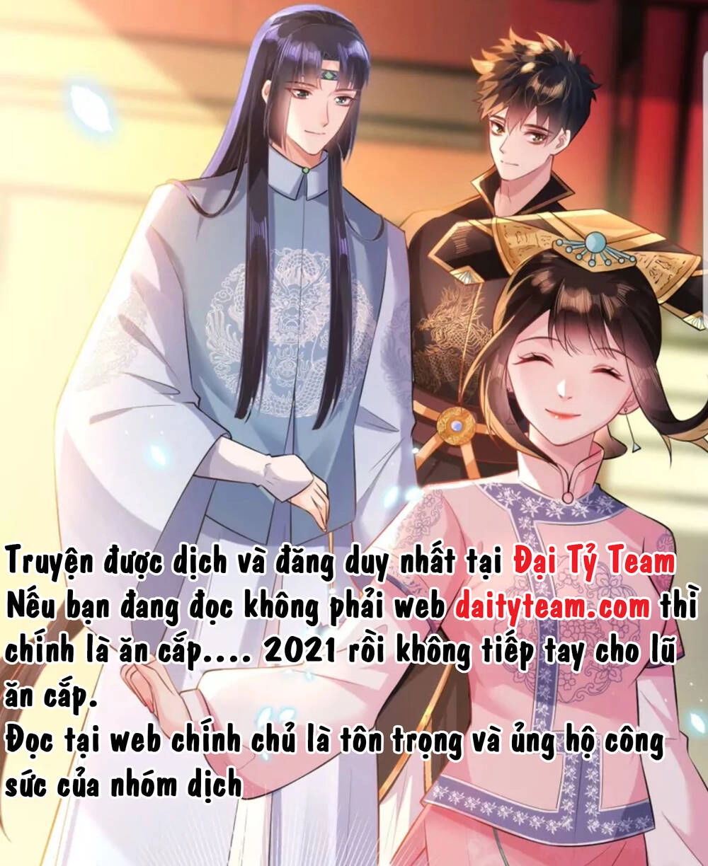 Quận Chúa Cẩn Thận, Đã Định Rồi Khó Đổi Lắm! Chapter 30.5 - 15