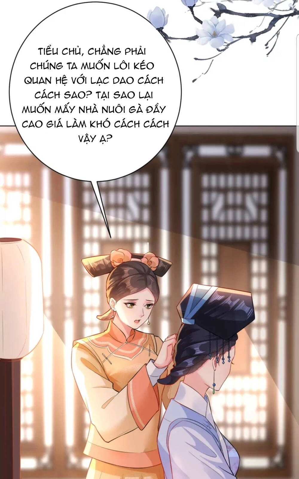 Quận Chúa Cẩn Thận, Đã Định Rồi Khó Đổi Lắm! Chapter 31 - 17