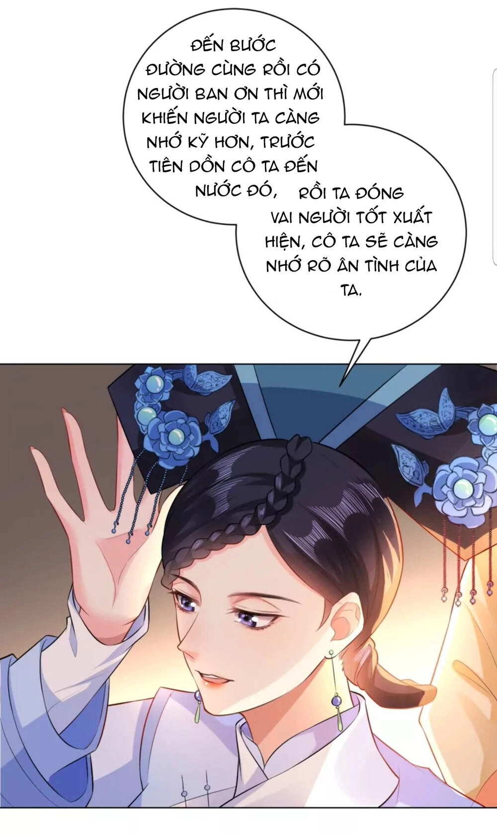 Quận Chúa Cẩn Thận, Đã Định Rồi Khó Đổi Lắm! Chapter 31 - 19