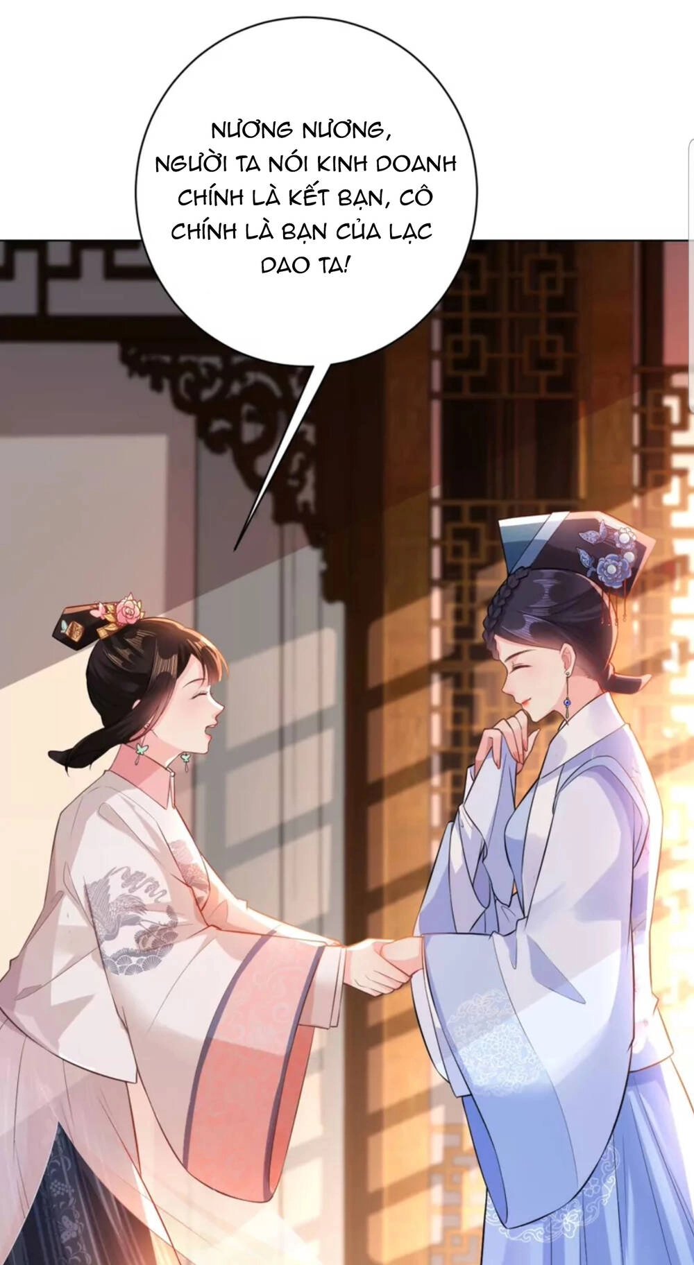 Quận Chúa Cẩn Thận, Đã Định Rồi Khó Đổi Lắm! Chapter 31.5 - 5