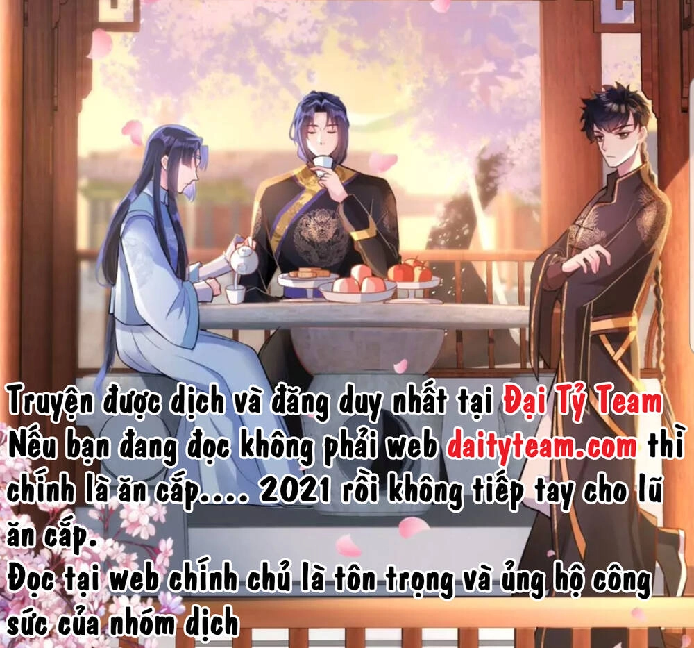 Quận Chúa Cẩn Thận, Đã Định Rồi Khó Đổi Lắm! Chapter 31.5 - 10