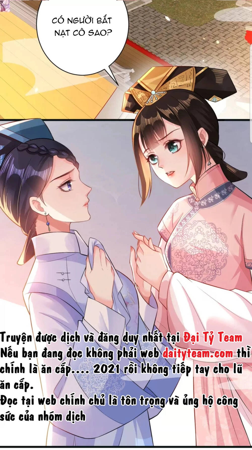 Quận Chúa Cẩn Thận, Đã Định Rồi Khó Đổi Lắm! Chapter 31.5 - 34