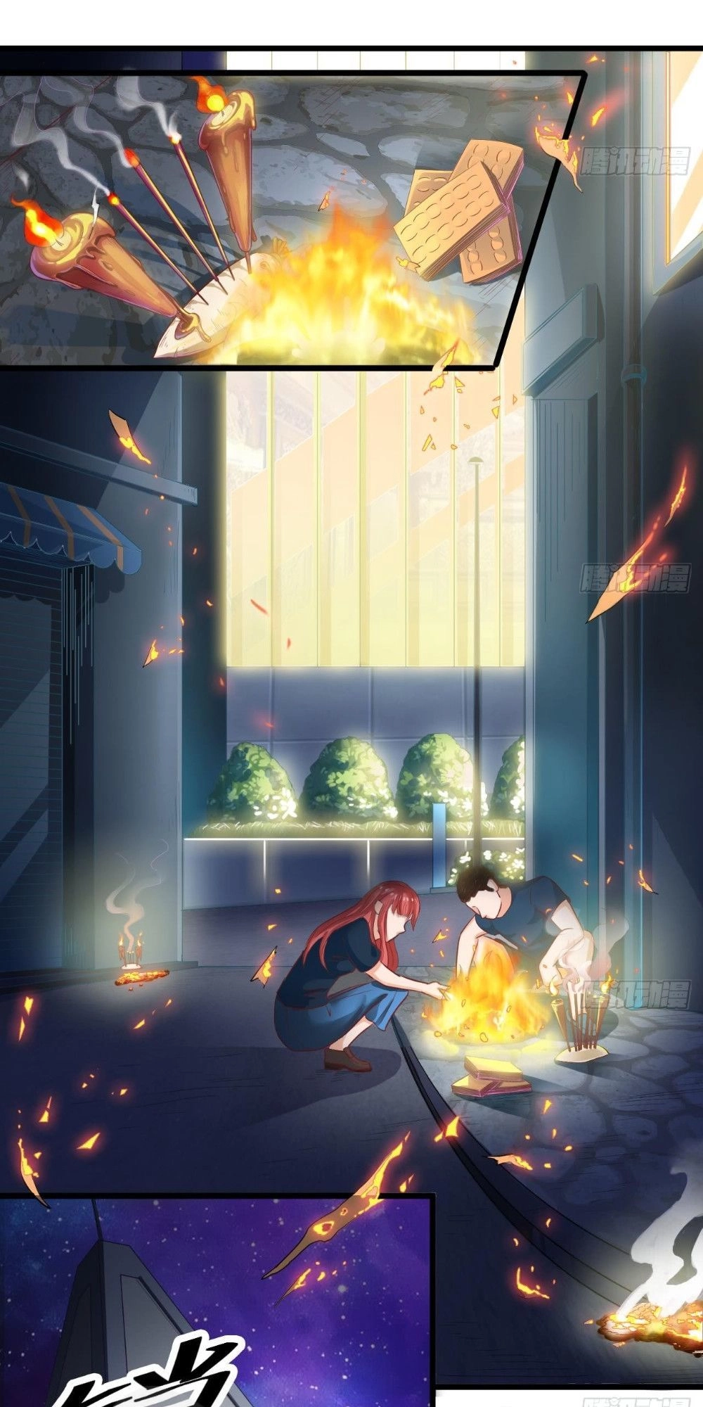 Địa Phủ Khai Phá Thương Chapter 2 - 6