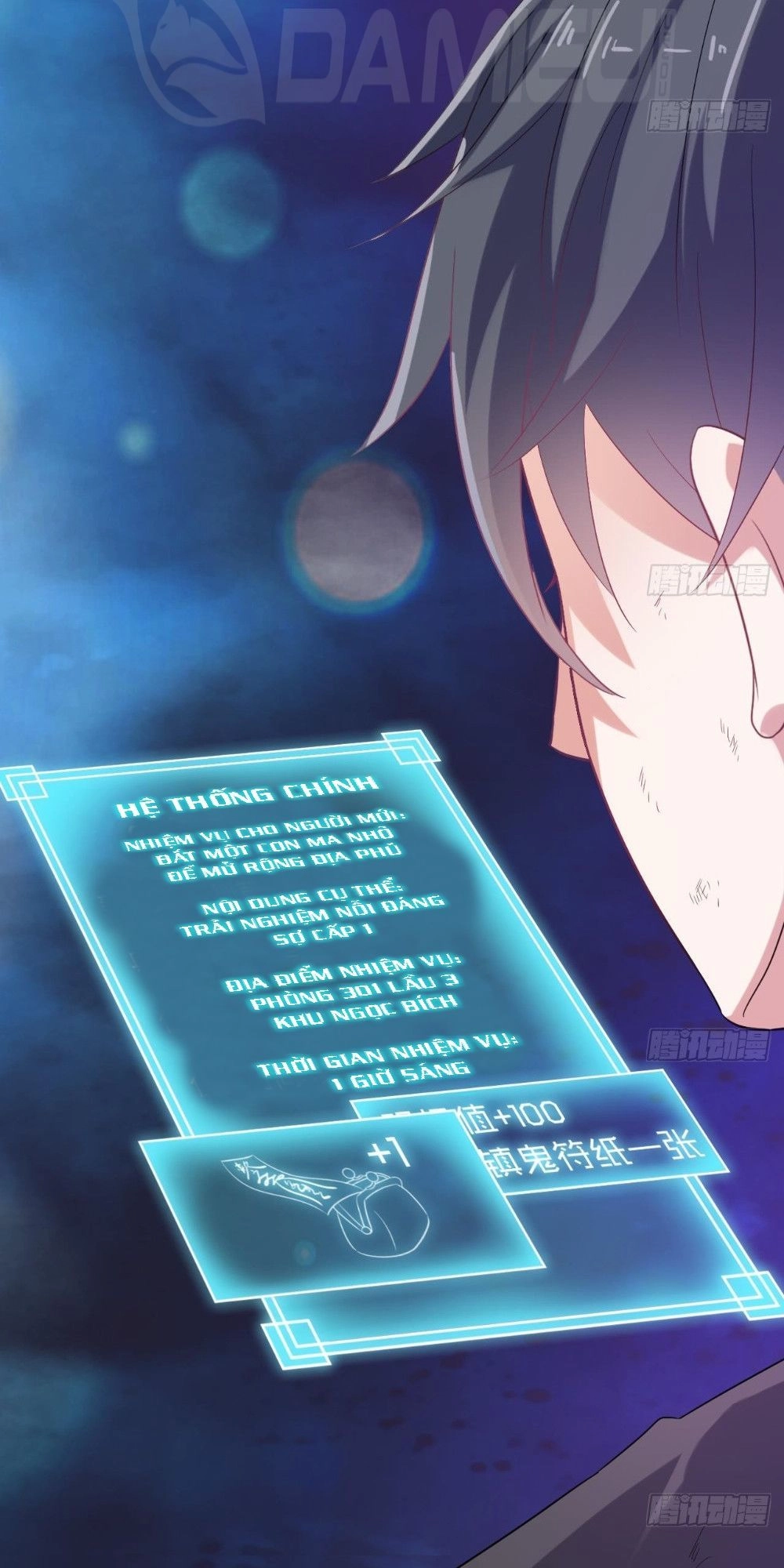 Địa Phủ Khai Phá Thương Chapter 2 - 14