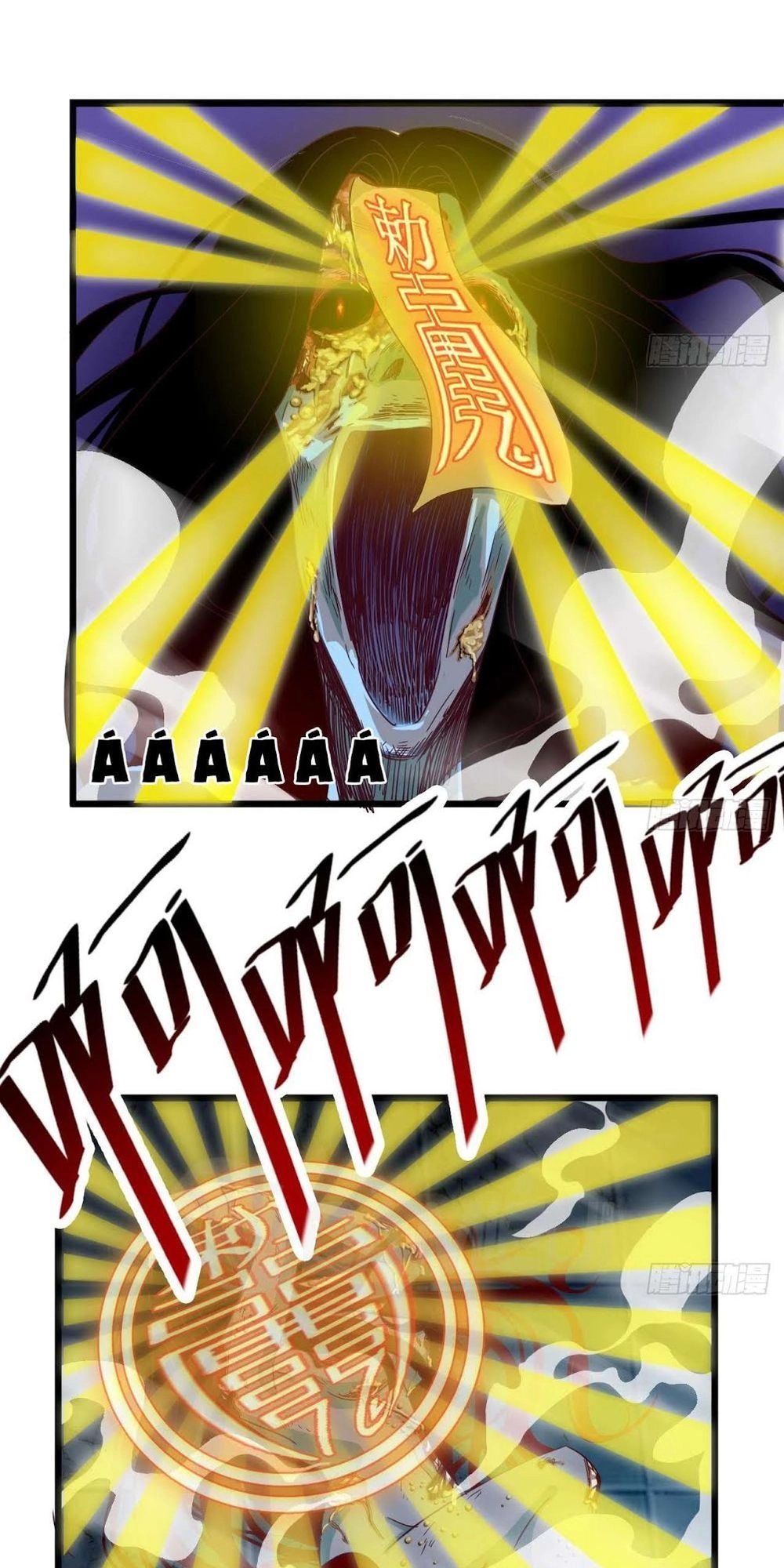 Địa Phủ Khai Phá Thương Chapter 5 - 20