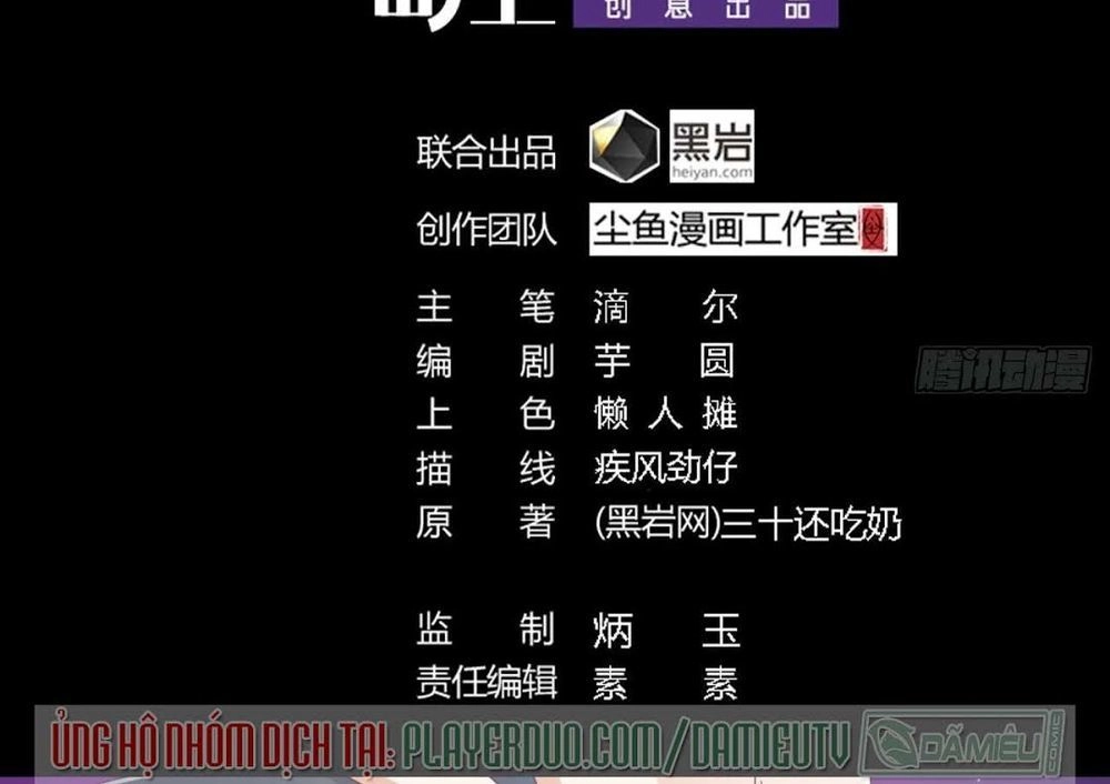 Địa Phủ Khai Phá Thương Chapter 8 - 3