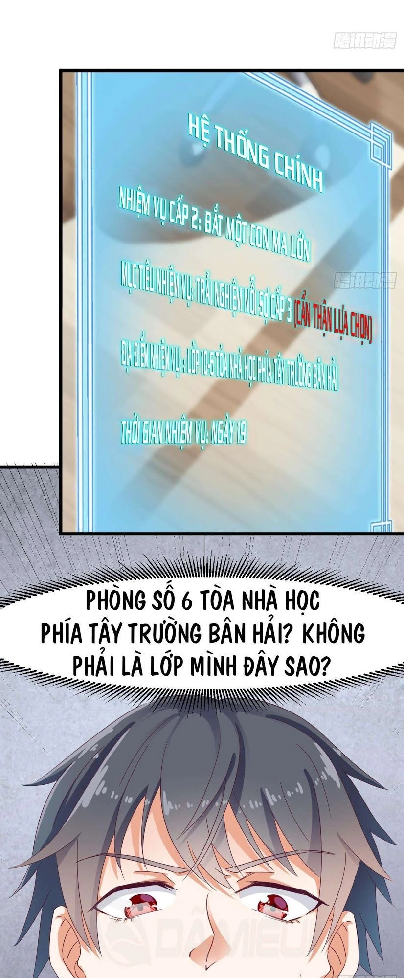 Địa Phủ Khai Phá Thương Chapter 8 - 16
