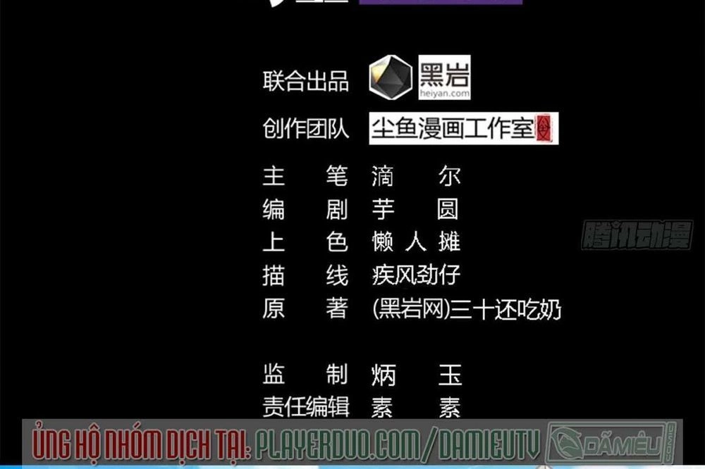 Địa Phủ Khai Phá Thương Chapter 9 - 3