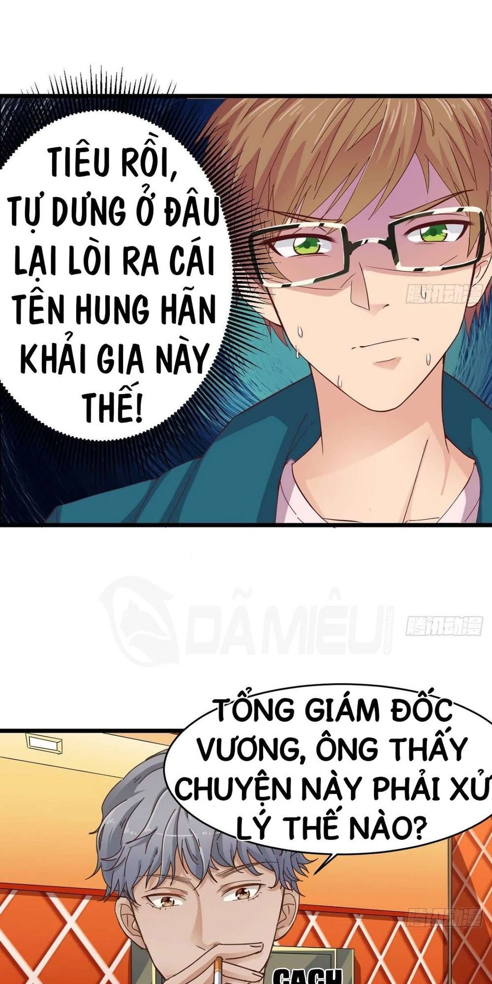 Địa Phủ Khai Phá Thương Chapter 25 - 12