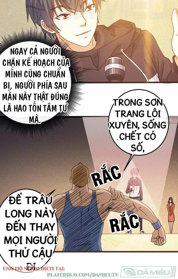 Địa Phủ Khai Phá Thương Chapter 40 - 17