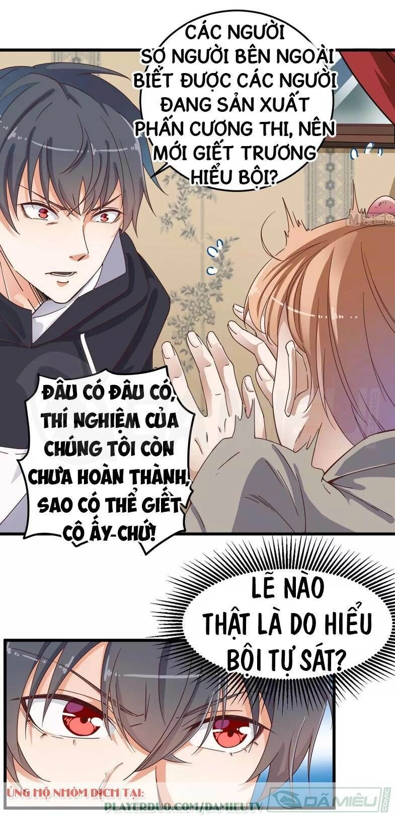 Địa Phủ Khai Phá Thương Chapter 45 - 9