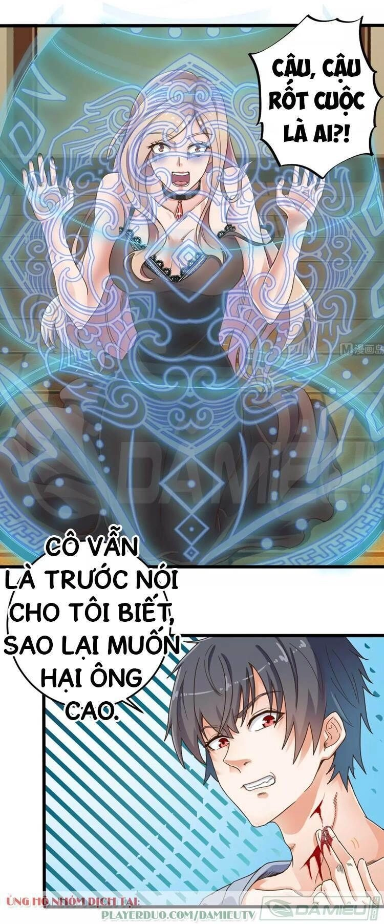 Địa Phủ Khai Phá Thương Chapter 51 - 19