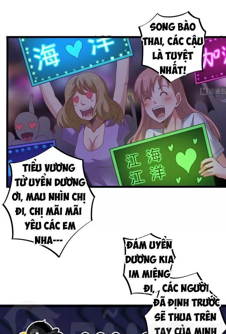 Địa Phủ Khai Phá Thương Chapter 58 - 4