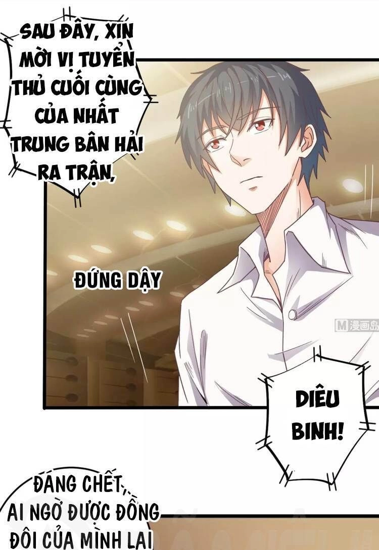 Địa Phủ Khai Phá Thương Chapter 58 - 6