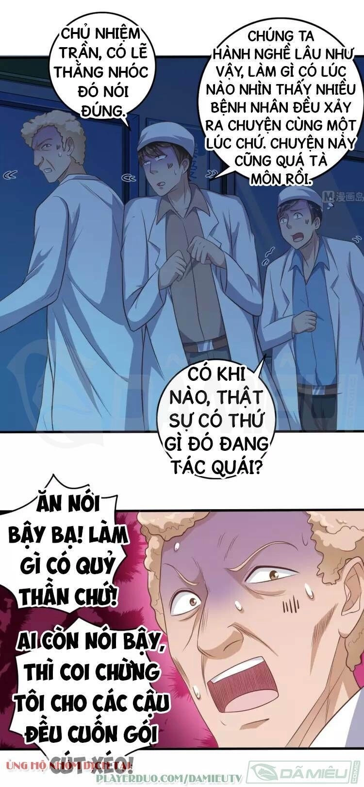 Địa Phủ Khai Phá Thương Chapter 62 - 8