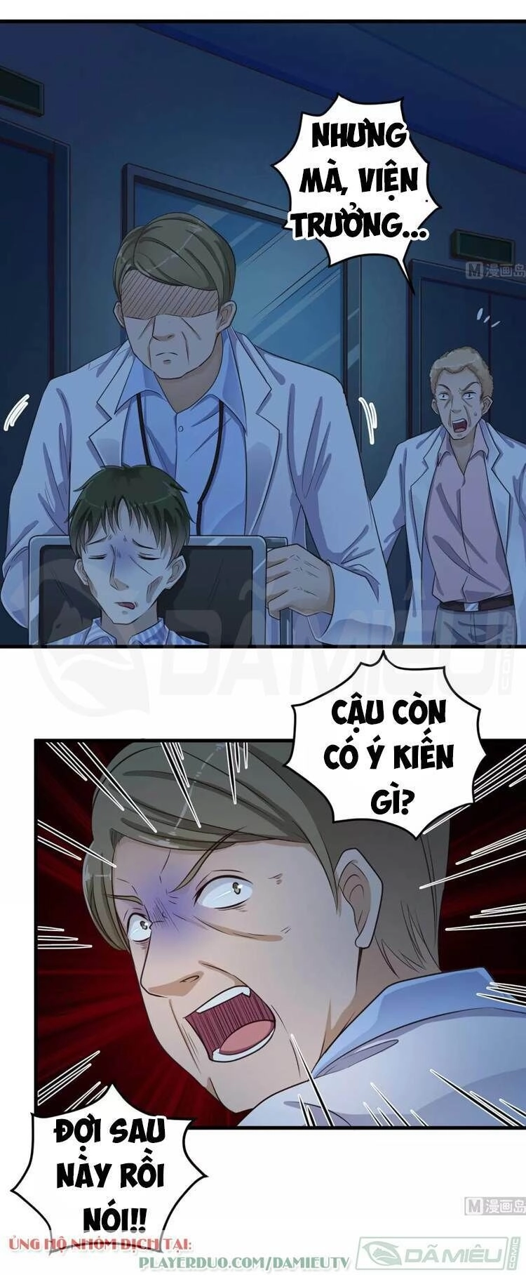 Địa Phủ Khai Phá Thương Chapter 62 - 12