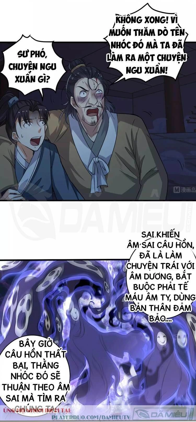 Địa Phủ Khai Phá Thương Chapter 63 - 15