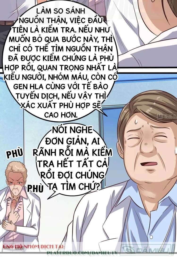 Địa Phủ Khai Phá Thương Chapter 65 - 13